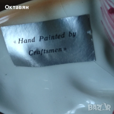 Порцеланова кашпа/саксия, снимка 8 - Декорация за дома - 53171514