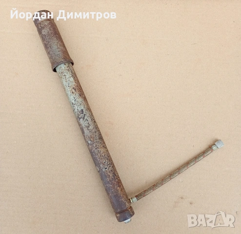 помпа Балкан 50