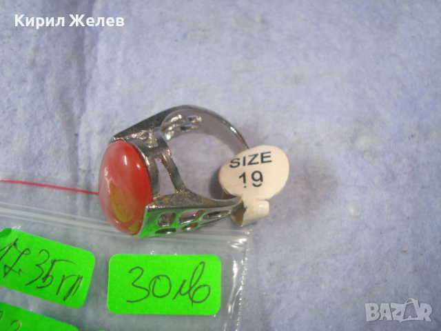 КРАСИВ НОВ ФЕШЪН АРТ ПОСРЕБРЕН СКЪПОЦЕНЕН ПРЪСТЕН с ЮВЕЛИРНО ШЛИФОВАН и ПОЛИРАН КАМЪК АХАТ 26607, снимка 5 - Пръстени - 36393684