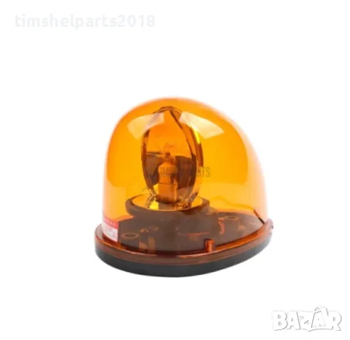 Сигнална лампа-маяк 12V , оранжев