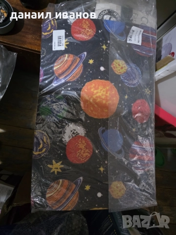 изтривалка космос