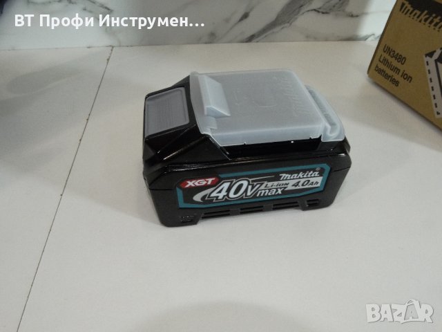 Makita HR 004G / 40 V / 4.0 Ah - Акумулаторен перфоратор / XGT, снимка 7 - Други инструменти - 41821543