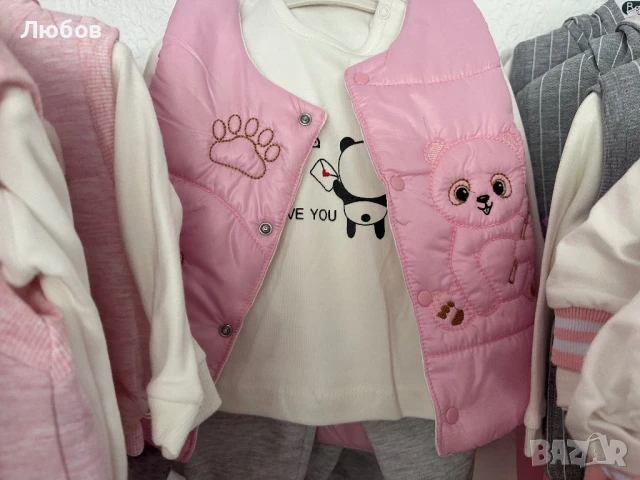 Комплекти от 2,3 и 4 части, снимка 9 - Комплекти за бебе - 50888927