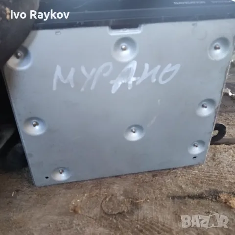 Навигация , ДВД за  Nissan Murano 3.5i , снимка 2 - Части - 47597693