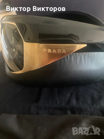 ДИЗАЙНЕРСКИ СЛЪНЧЕВИ ОЧИЛА, снимка 14 - Слънчеви и диоптрични очила - 50709345