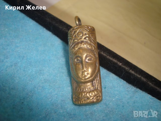 СТАР БРОНЗОВ АМУЛЕТ ФИГУРАЛЕН МЕДАЛЬОН ХУДОЖЕСТВЕНА МАЙСТОРСКА ИЗРАБОТКА ТОТЕМ РЯДЪК 25563