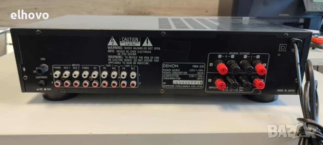 Стерео усилвател Denon PMA-320#1, снимка 8 - Ресийвъри, усилватели, смесителни пултове - 51059967