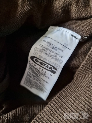 Страхотна мъжка жилетка G STAR RAW, 100% високо качествена вълна , размер L, снимка 7 - Пуловери - 52886741