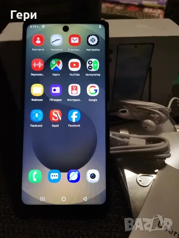 S 25 ULTRA смартфон , снимка 3 - Samsung - 55879159