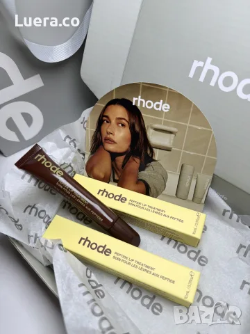 rhode x Justin Bieber / The Biebers
Caramelized Banana Lip Gloss гланц, Eye
Patches пачове, сет, снимка 13 - Козметика за лице - 56139148