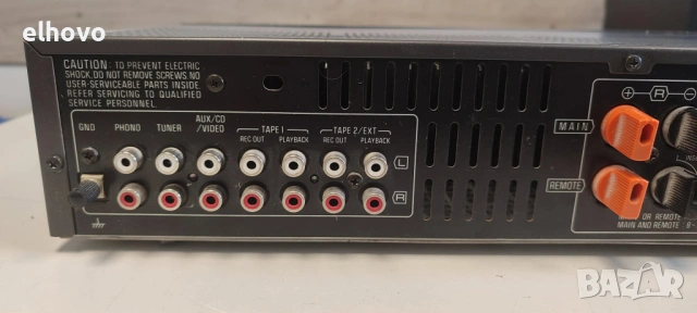Стерео усилвател Technics SU-Z55, снимка 9 - Ресийвъри, усилватели, смесителни пултове - 53337018