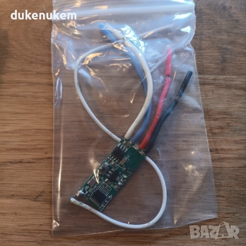 RF реле модул 433 MHz с дистанционно управление за DC мотор, снимка 6 - Друга електроника - 53148782