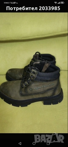 Tom Tailor Боти , снимка 4 - Мъжки боти - 53211479