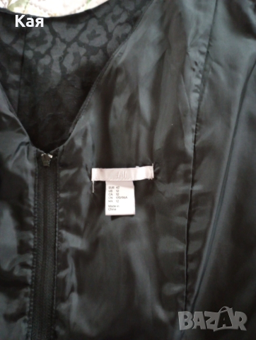 Сет от дамски дрехи- сака, рокли, туники, снимка 8 - Сака - 53717375