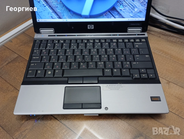 Лаптоп HP EliteBook 2530p / 12", снимка 2 - Лаптопи за дома - 53105160