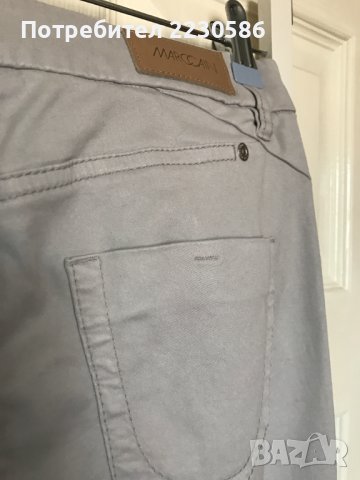  Дамски панталони - Marc Cain, Daphne, Michel Paris, снимка 7 - Панталони - 41769575