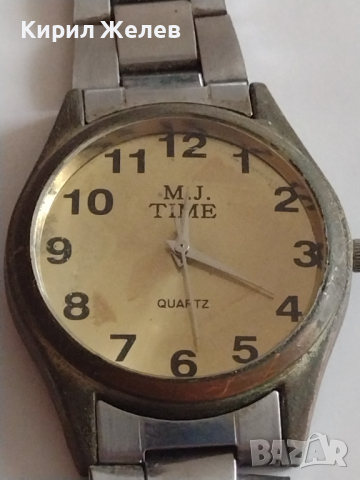 Мъжки часовник стилен дизайн M.J. TIME QUARTZ много красив - 26537, снимка 2 - Мъжки - 36122149