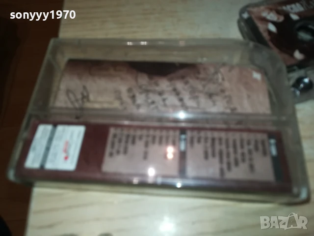 ВАСИЛ НАЙДЕНОВ-ОРИГИНАЛНА КАСЕТА 2207251441, снимка 10 - Аудио касети - 51104616