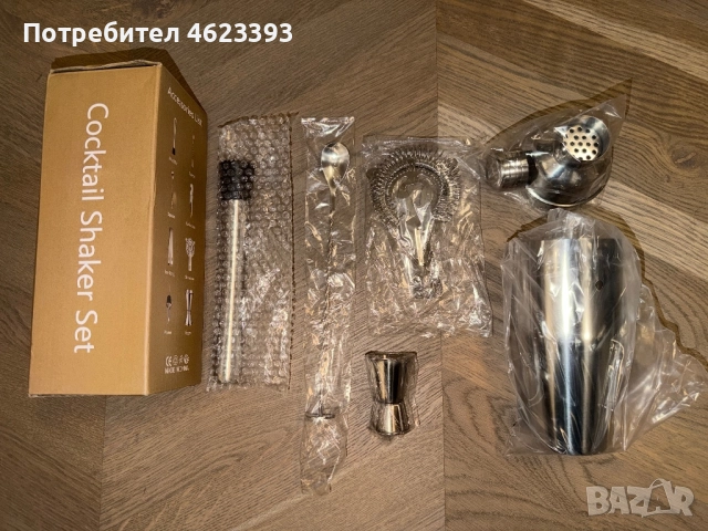 Бармански сет за коктейли