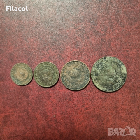 Русия СССР 1, 2, 3 и 5 копейки 1924 г., снимка 2 - Нумизматика и бонистика - 52936947