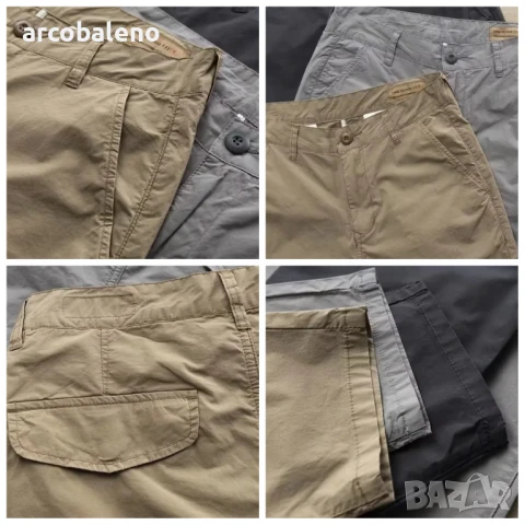 Младежки износоустойчиви панталони, 3цвята , снимка 7 - Панталони - 51260378