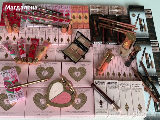 Оригинална козметика Charlotte Tilbury Шарлот Тилбъри