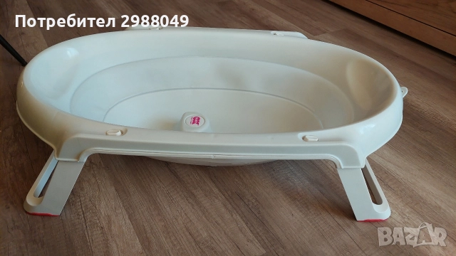 Бебешка сгъваема вана