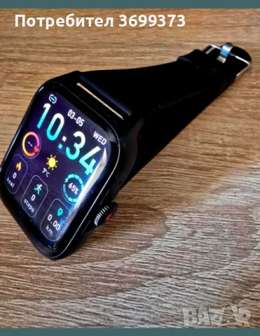 Smart Watch / Смарт часовник, снимка 5 - Смарт часовници - 53581740