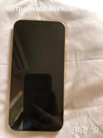 Apple iPhone 12 Pro, цвят Gold, снимка 2 - Apple iPhone - 52865843