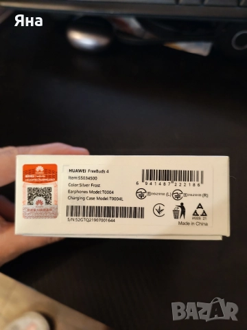 Слушалки Huawei freebuds 4, снимка 3 - Bluetooth слушалки - 52712394