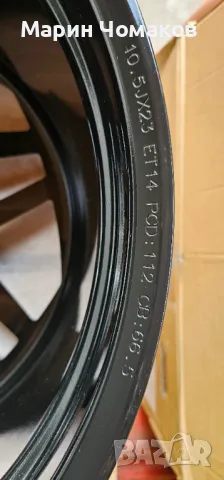 23 цола ковани джанти ABT Signature Limited за Audi Q8, снимка 4 - Гуми и джанти - 47509649