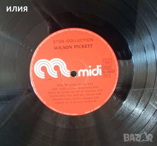 Wilson Pickett – 1972 - Star-Collection(Midi – MID 20 017)(Funk / Soul), снимка 4 - Грамофонни плочи - 44824386