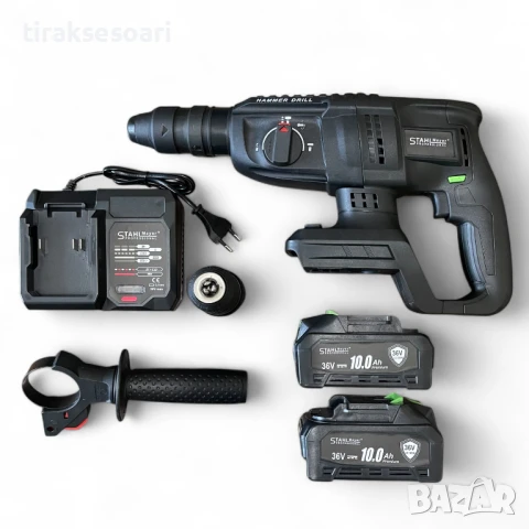 Акумулаторен безчетков перфоратор с 2 патронника 36v 10.0A STAHLMAYER, снимка 5 - Перфоратори - 50721191