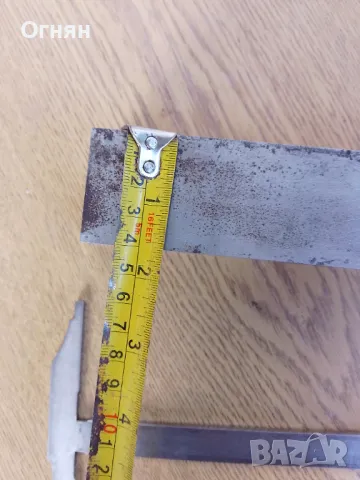  Зъб за багер-гилотина режещ скраб, снимка 7 - Други инструменти - 47606923