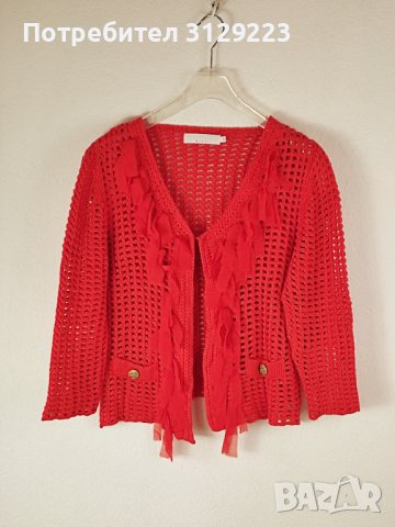 Zoi cardigan S B27