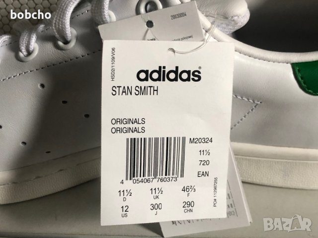 Adidas Stan Smith , снимка 6 - Маратонки - 42220893