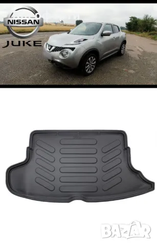 Стелка за багажник RizLine съвместима с NISSAN JUKE I F15 твърд под 2010-2019