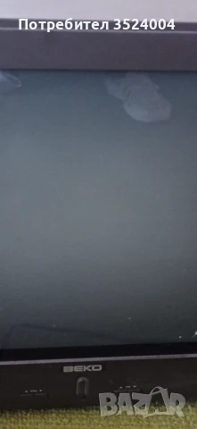 Телевизор Веко с дистационно