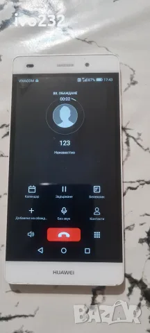 huawei p9 lite перфектен , снимка 11 - Huawei - 55970315