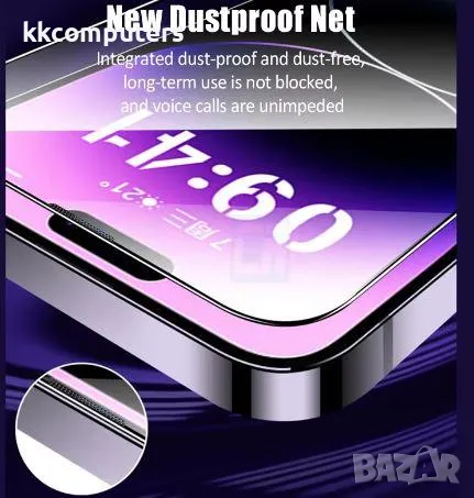 Стъклен screen protector Easy Stick с монтажна рамка за iPhone 15 6.1 / Черен / Баркод : 2403613