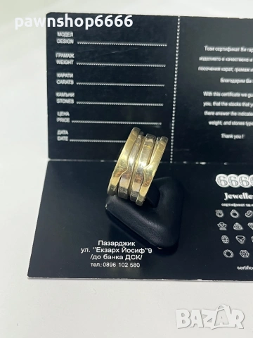 Златен пръстен 14К , 6,67 гр, снимка 4 - Пръстени - 53690431
