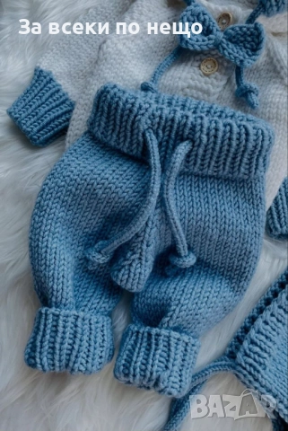 Ръчно плетен комплект за момченце Код S4, снимка 3 - Комплекти за бебе - 52393179