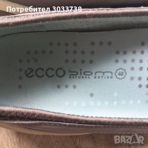 Ecco Biom Кожени Балерини Размер 40, снимка 6 - Дамски ежедневни обувки - 40954581