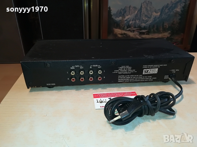 REALISTIC 31-9080 EQUALIZER-ВНОС GERMANY 1403221042, снимка 16 - Ресийвъри, усилватели, смесителни пултове - 36097089