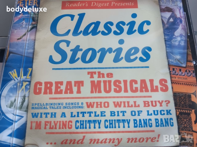 аудио дискове без обложки