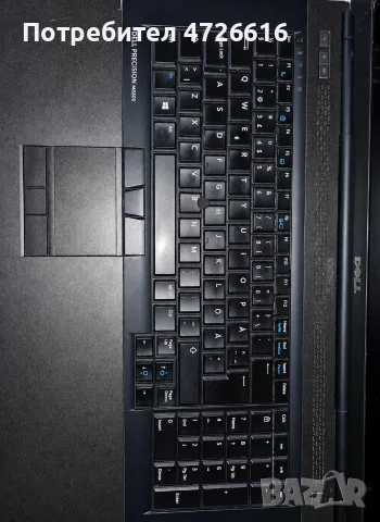 Dell Precision M6800 17.3" i7-4910MQ 16GB 240GB SSD Quadro K5100M 8GB работна станция, снимка 3 - Лаптопи за работа - 55783458