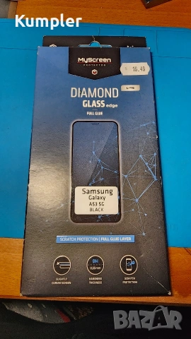 Стъклен протектор MyScreen Protector, за Samsung Galaxy A53 5G