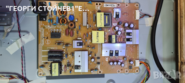 50PFH4009 88 СЪС ДЕФЕКТНА МАТРИЦА, снимка 7 - Части и Платки - 36205923