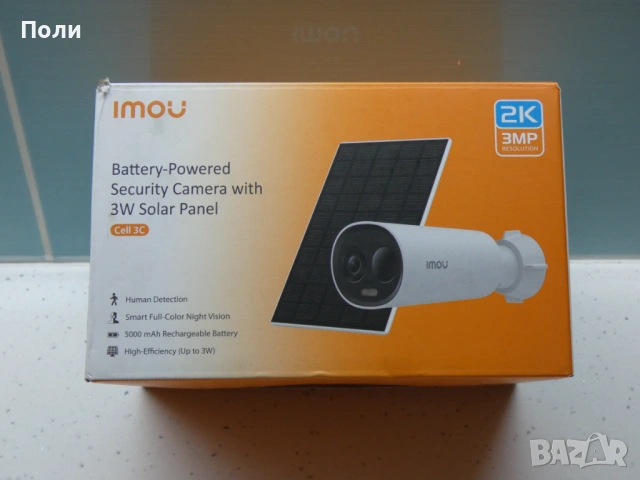 IMOU(Dahua) WiFi, 4G/LTE Соларни, Акумулаторни IP Охранителни Камери, снимка 2 - IP камери - 53366799
