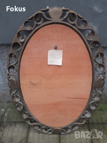 Огромно старо българско огледало, снимка 4 - Антикварни и старинни предмети - 53499518